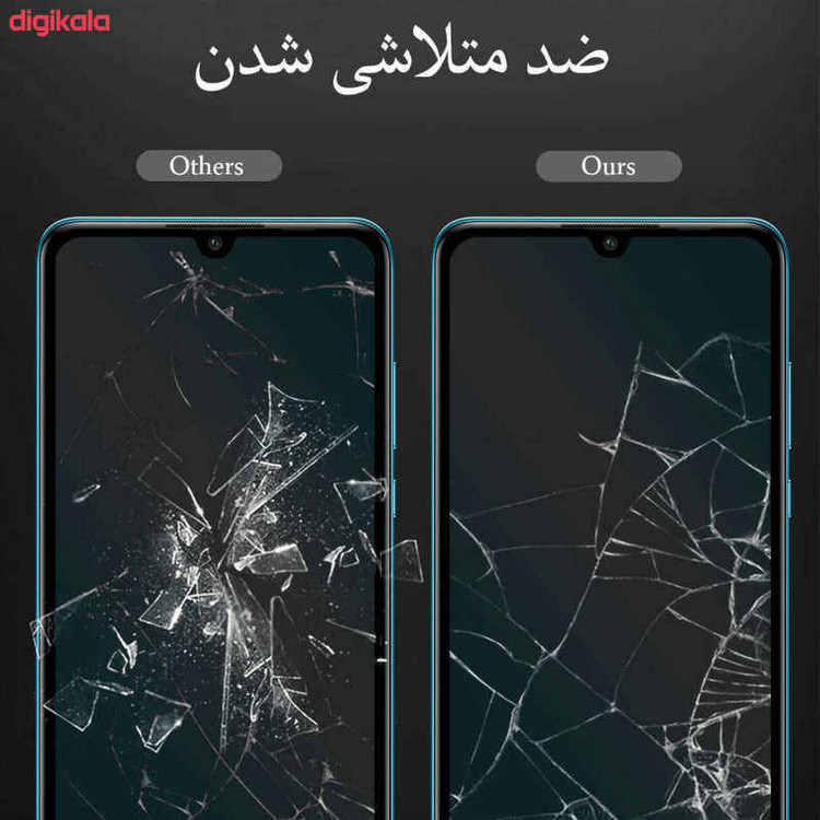 برچسب پوششی اینفینیتی مدل PRO MAX مناسب برای گوشی موبایل سامسونگ Galaxy A5 2017 به همراه محافظ صفحه نمایش