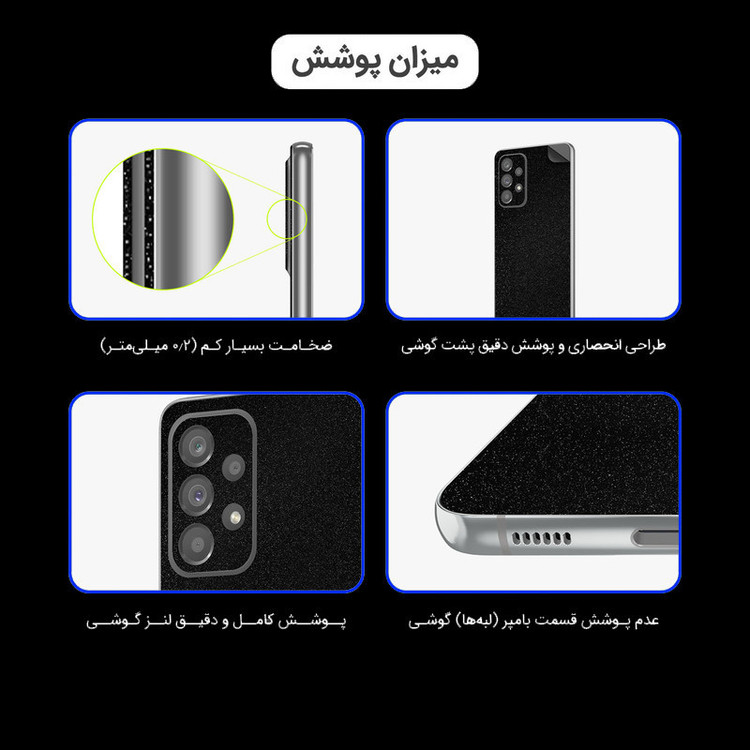 برچسب پوششی اینفینیتی مدل SPACE مناسب برای گوشی موبایل سامسونگ Galaxy S9 Plus