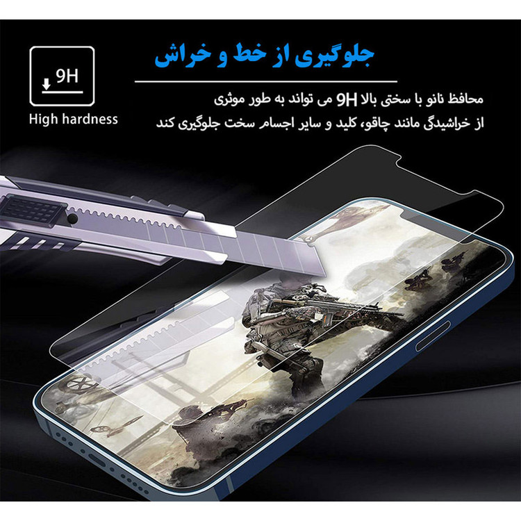 محافظ صفحه نمایش تبلت مدل zenpad10_z300 مناسب برای تبلت ایسوس ZENPAD 10 Z300
