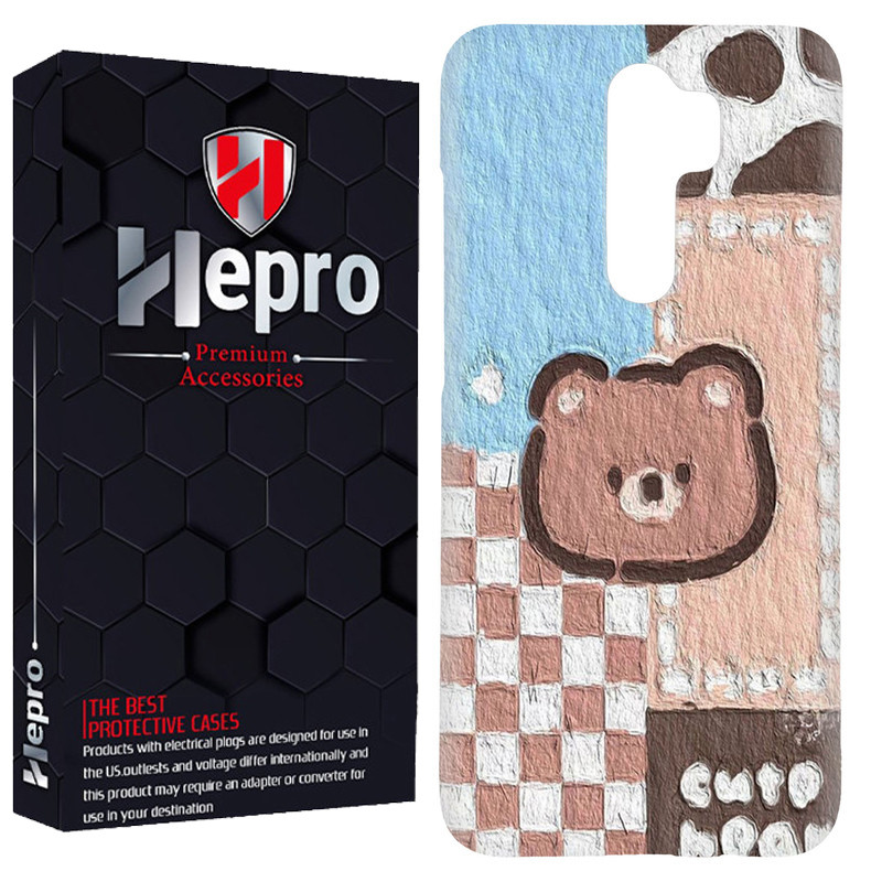 کاور هپرو مدل RC مناسب برای گوشی موبایل شیائومی Redmi Note 8 Pro