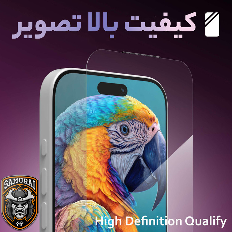 محافظ صفحه نمایش سامورایی مدل KAZUMI مناسب برای گوشی موبایل اپل iPhone 15 Pro Max