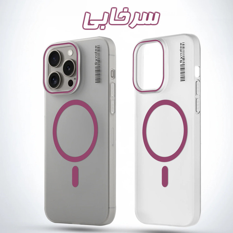 کاور اسپایدر مدل Luxury مناسب برای گوشی موبایل اپل iPhone 15 Pro Max