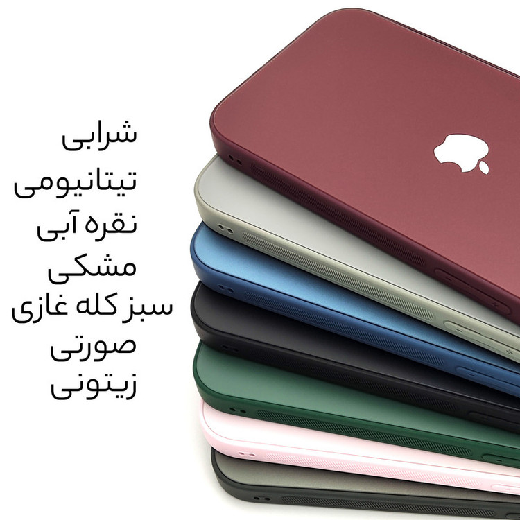 کاور سامورایی مدل Classico PRO مناسب برای گوشی موبایل اپل iPhone 16