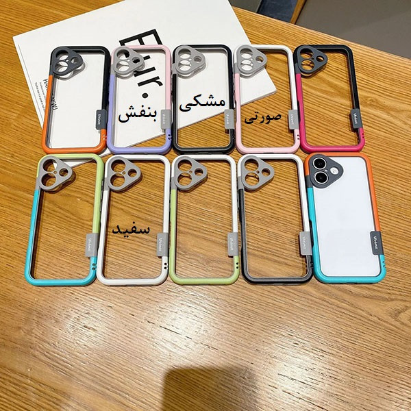 بامپر مانستر مدل BUMPER1 مناسب برای گوشی موبایل اپل iPhone 16 Pro Max