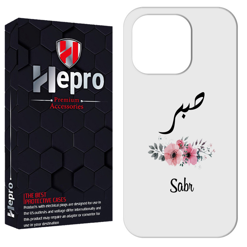 کاور هپرو مدل RC مناسب برای گوشی موبایل اپل IPHONE 12