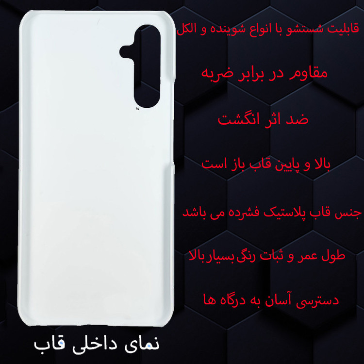 کاور هپرو مدل RC مناسب برای گوشی موبایل اپل IPHONE 11