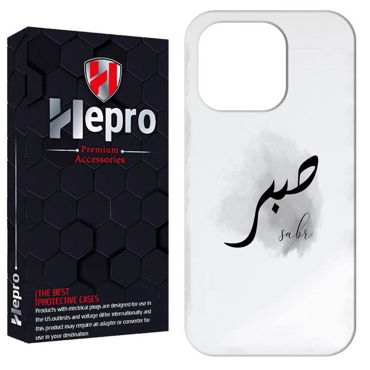 کاور هپرو مدل RC مناسب برای گوشی موبایل اپل IPHONE 11