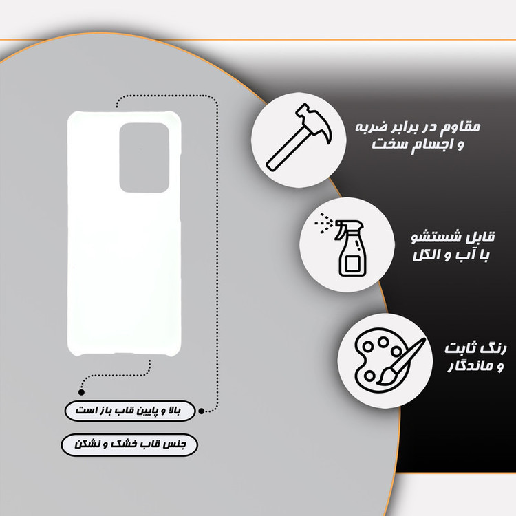 کاور هپرو مدل RC مناسب برای گوشی موبایل اپل IPHONE 11