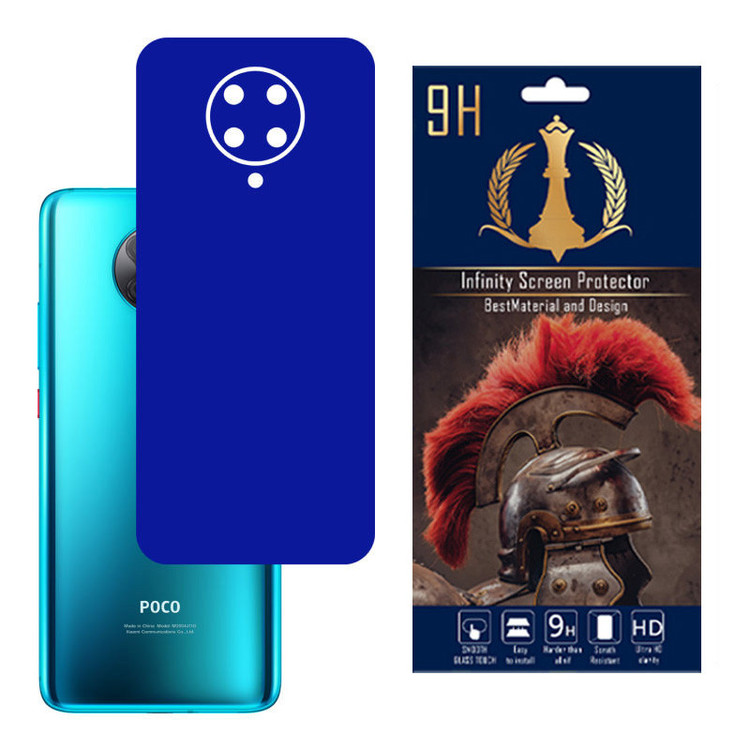 برچسب پوششی اینفینیتی مدل PRO MAX مناسب برای گوشی موبایل شیائومی POCO F2 PRO