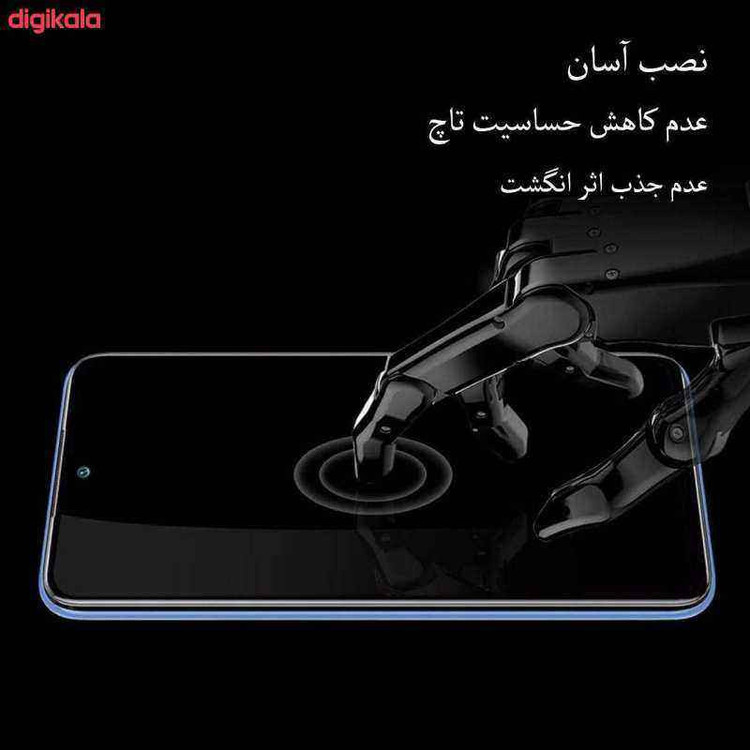 برچسب پوششی اینفینیتی مدل PRO MAX مناسب برای گوشی موبایل هوآوی P10 PLUS به همراه محافظ صفحه نمایش
