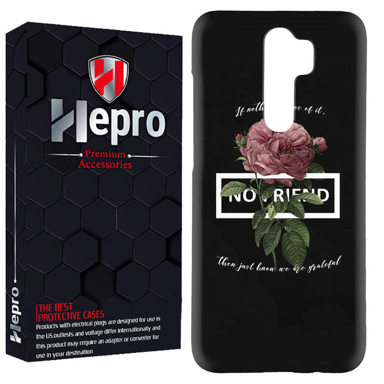 کاور هپرو مدل RC مناسب برای گوشی موبایل شیائومی Redmi 9 / Redmi 9 Prime