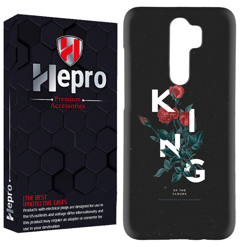 کاور هپرو مدل RC مناسب برای گوشی موبایل شیائومی Redmi 9 / Redmi 9 Prime