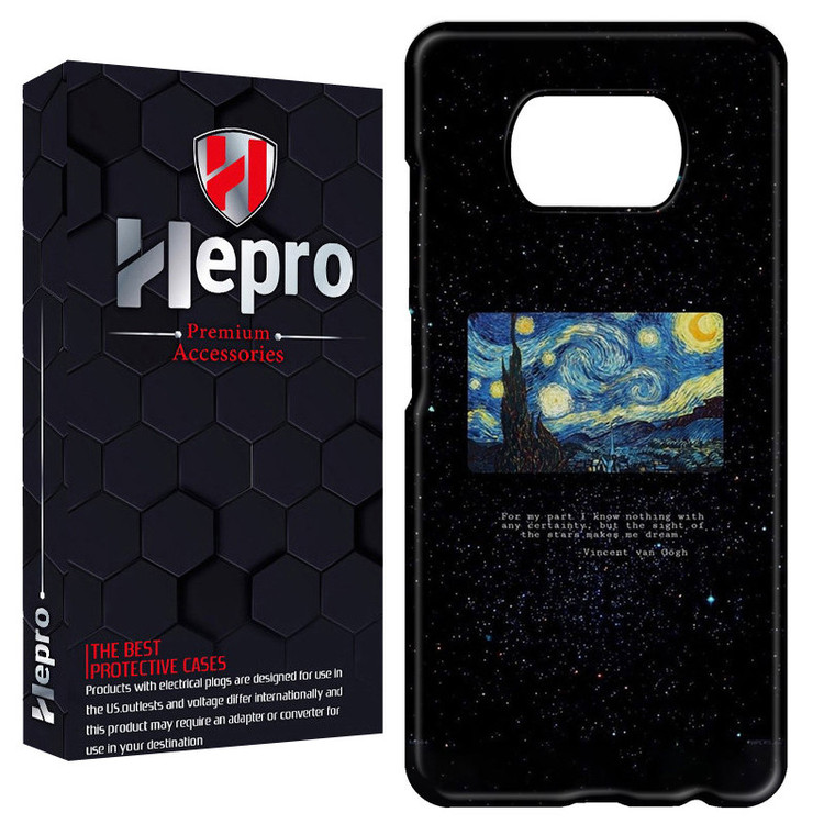 کاور هپرو مدل RC مناسب برای گوشی موبایل شیائومی POCO X3 / X3 PRO / X3 NFC