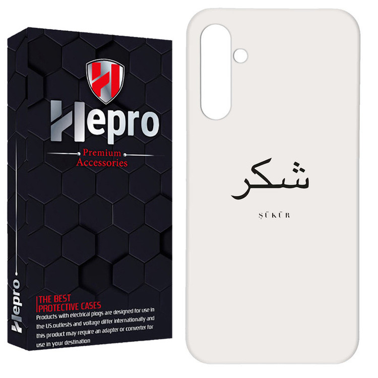 کاور هپرو مدل RC مناسب برای گوشی موبایل سامسونگ Galaxy S24 FE