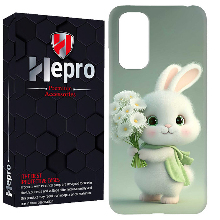 کاور هپرو مدل RC مناسب برای گوشی موبایل شیائومی Redmi Note 10 Pro