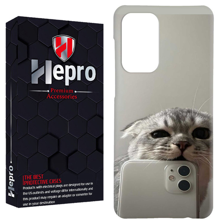 کاور هپرو مدل RC مناسب برای گوشی موبایل شیائومی Redmi Note 12 PRO PLUS