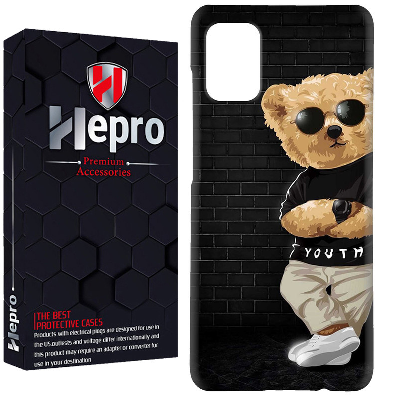 کاور هپرو مدل RC مناسب برای گوشی موبایل سامسونگ Galaxy A51