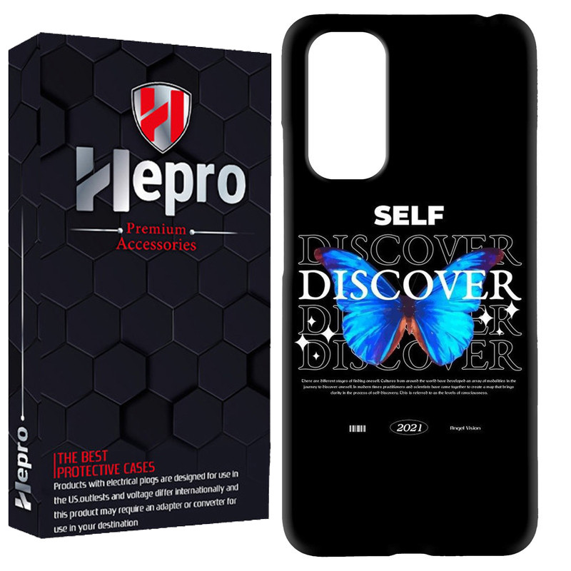 کاور هپرو مدل RC مناسب برای گوشی موبایل شیائومی Redmi Note 12 Pro 4G / Redmi Note 11 Pro