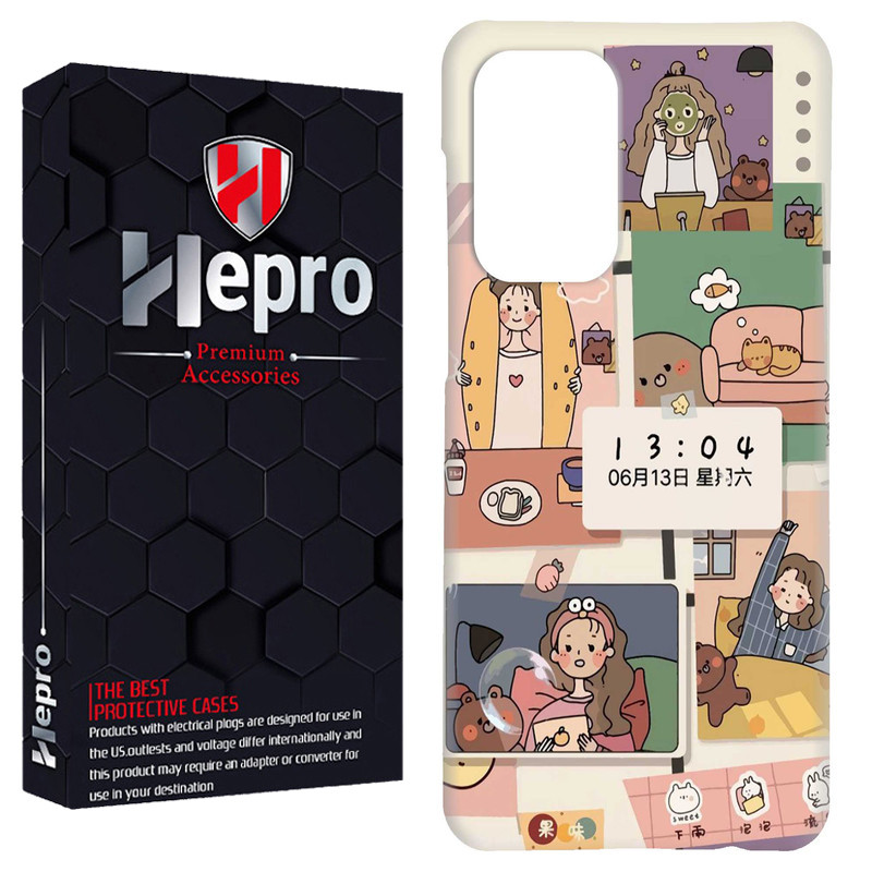 کاور هپرو مدل RC مناسب برای گوشی موبایل شیائومی Redmi Note 12 PRO PLUS