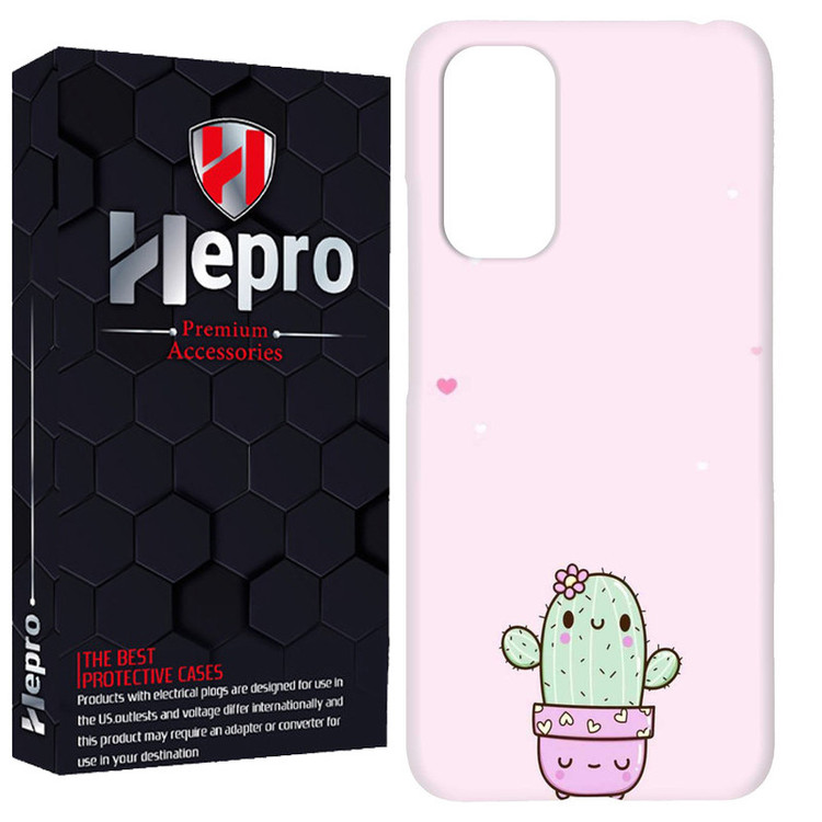 کاور هپرو مدل RC مناسب برای گوشی موبایل شیائومی Redmi Note 11 / Redmi Note 11S
