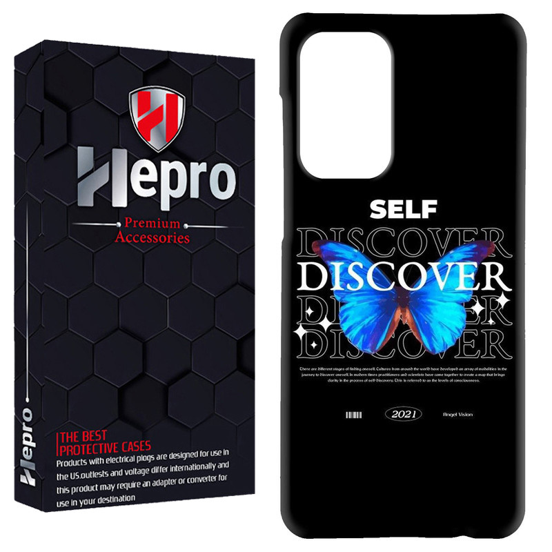 کاور هپرو مدل RC مناسب برای گوشی موبایل شیائومی Redmi Note 12 5G / Poco X5 5G