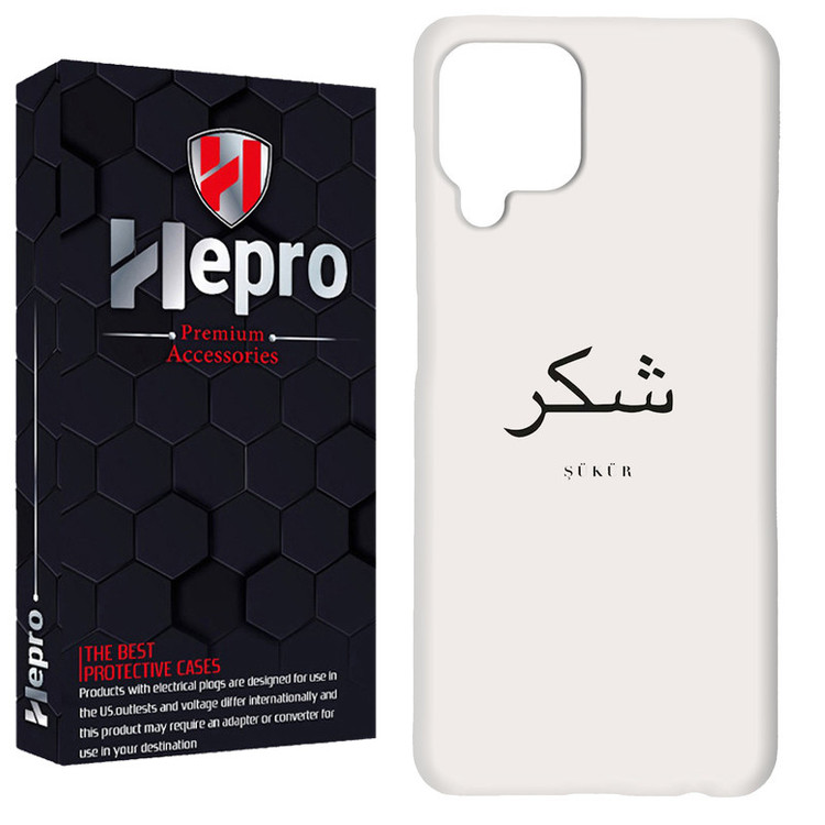 کاور هپرو مدل RC مناسب برای گوشی موبایل سامسونگ Galaxy A12