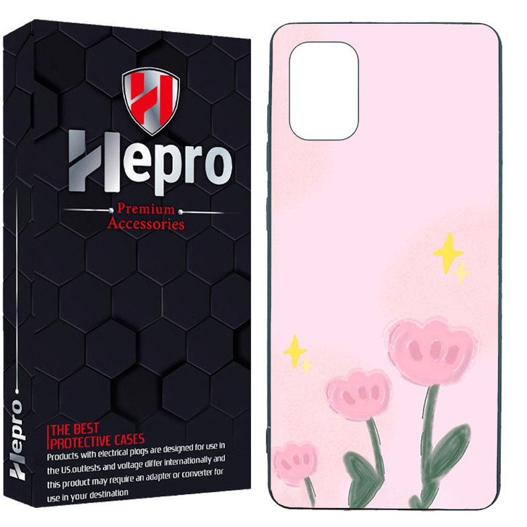 کاور هپرو طرح گل کد Dimo-873 مناسب برای گوشی موبایل سامسونگ Galaxy A51