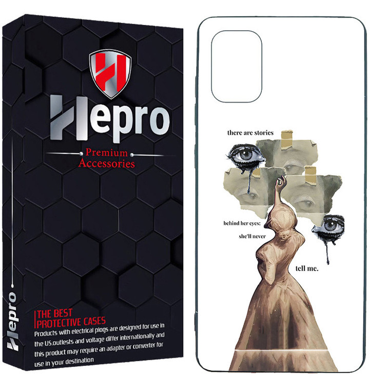 کاور هپرو طرح چشم دختر کد Dimo-666 مناسب برای گوشی موبایل سامسونگ Galaxy A51
