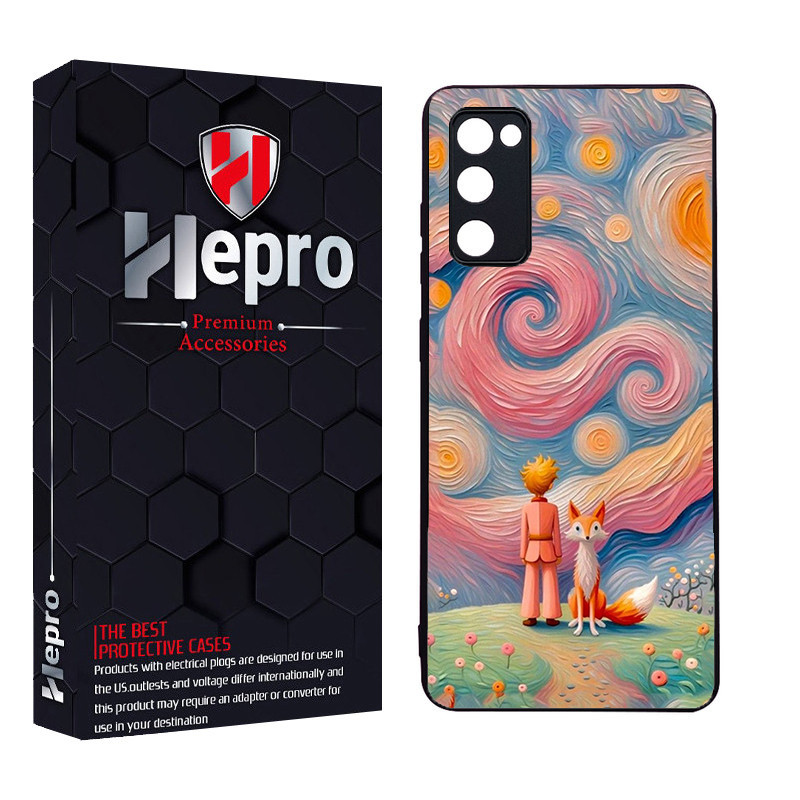 کاور هپرو طرح ونگوگ کد Dimo-445 مناسب برای گوشی موبایل سامسونگ Galaxy S20 FE