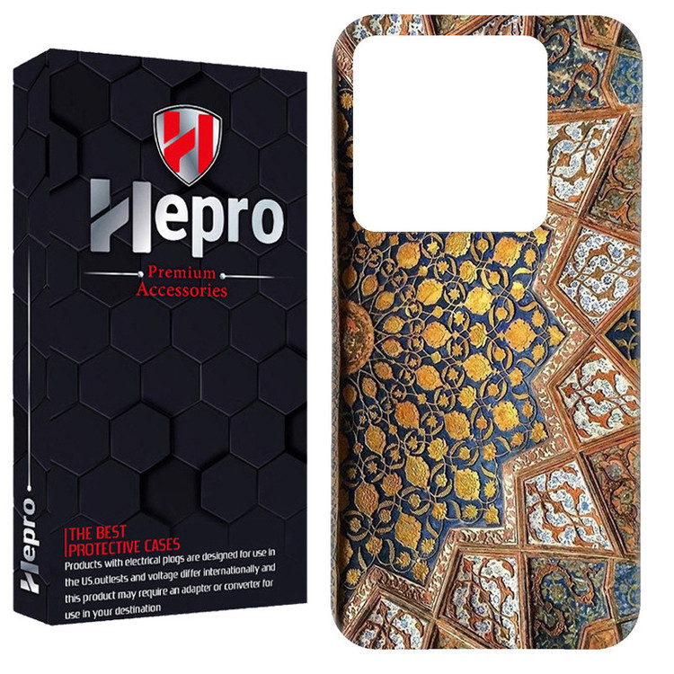 کاور هپرو مدل RC مناسب برای گوشی موبایل شیائومی Redmi 13C / Poco C65