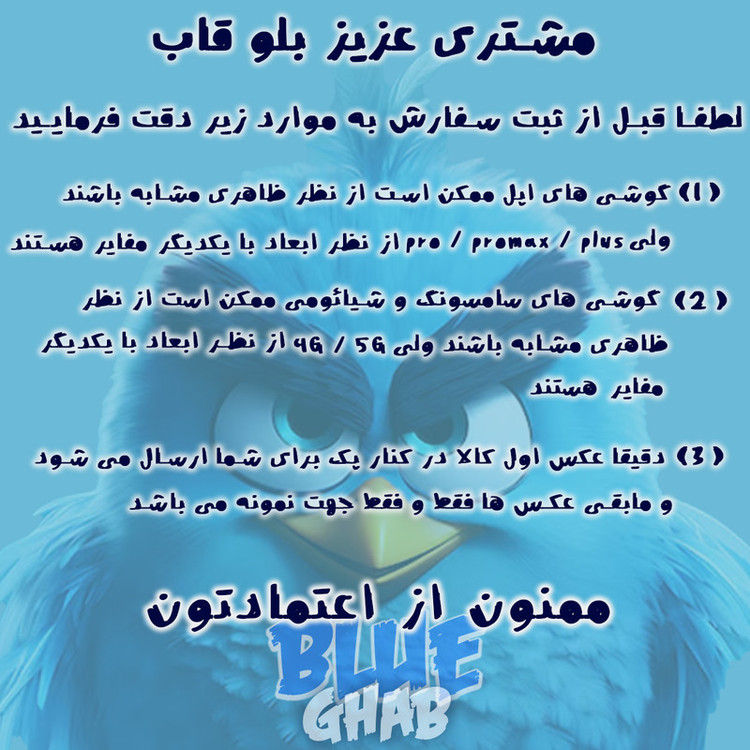 کاور بلو قاب مدل سیلیکونی ORGi کد O42 مناسب برای گوشی موبایل سامسونگ Galaxy A51